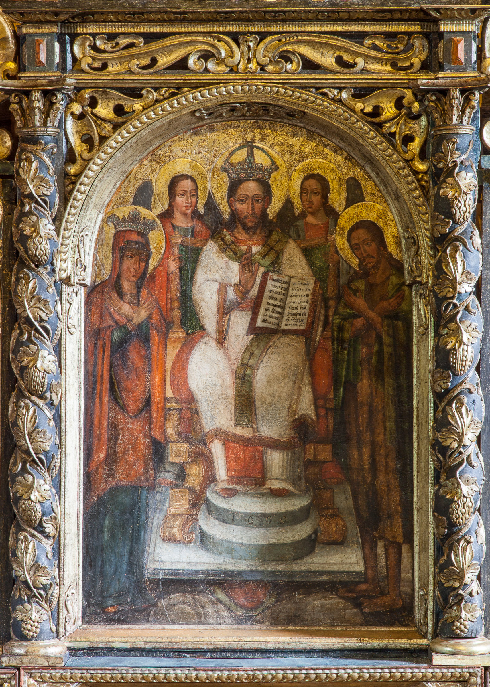 Fragment ikonostasu w cerkwi św. Paraskewy w Radrużu.